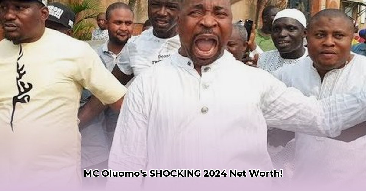 m-c-oluomo-net-worth